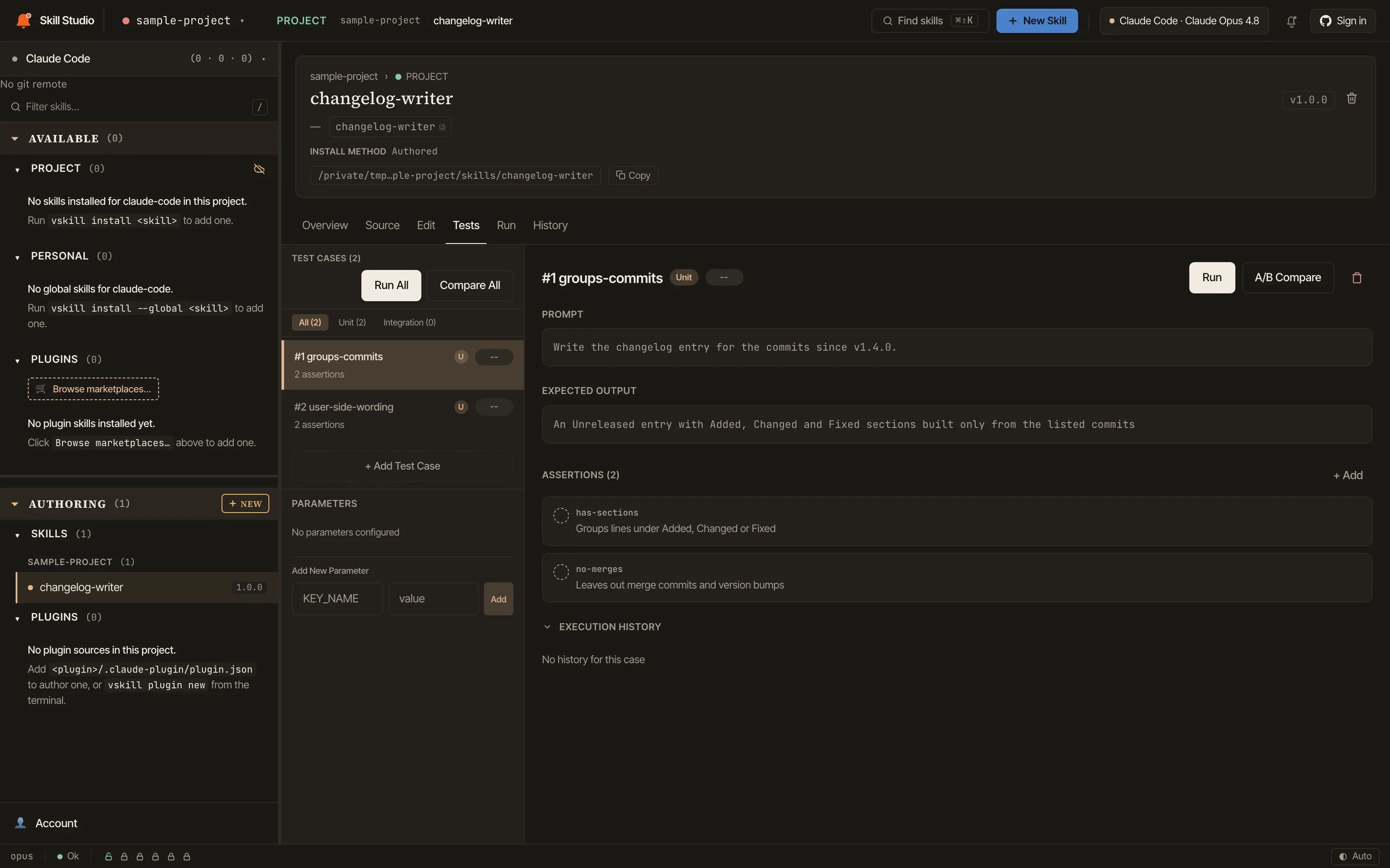 A test case in Skill Studio: the prompt, the expected output and two plain-English assertions, with Run and A/B Compare buttons.