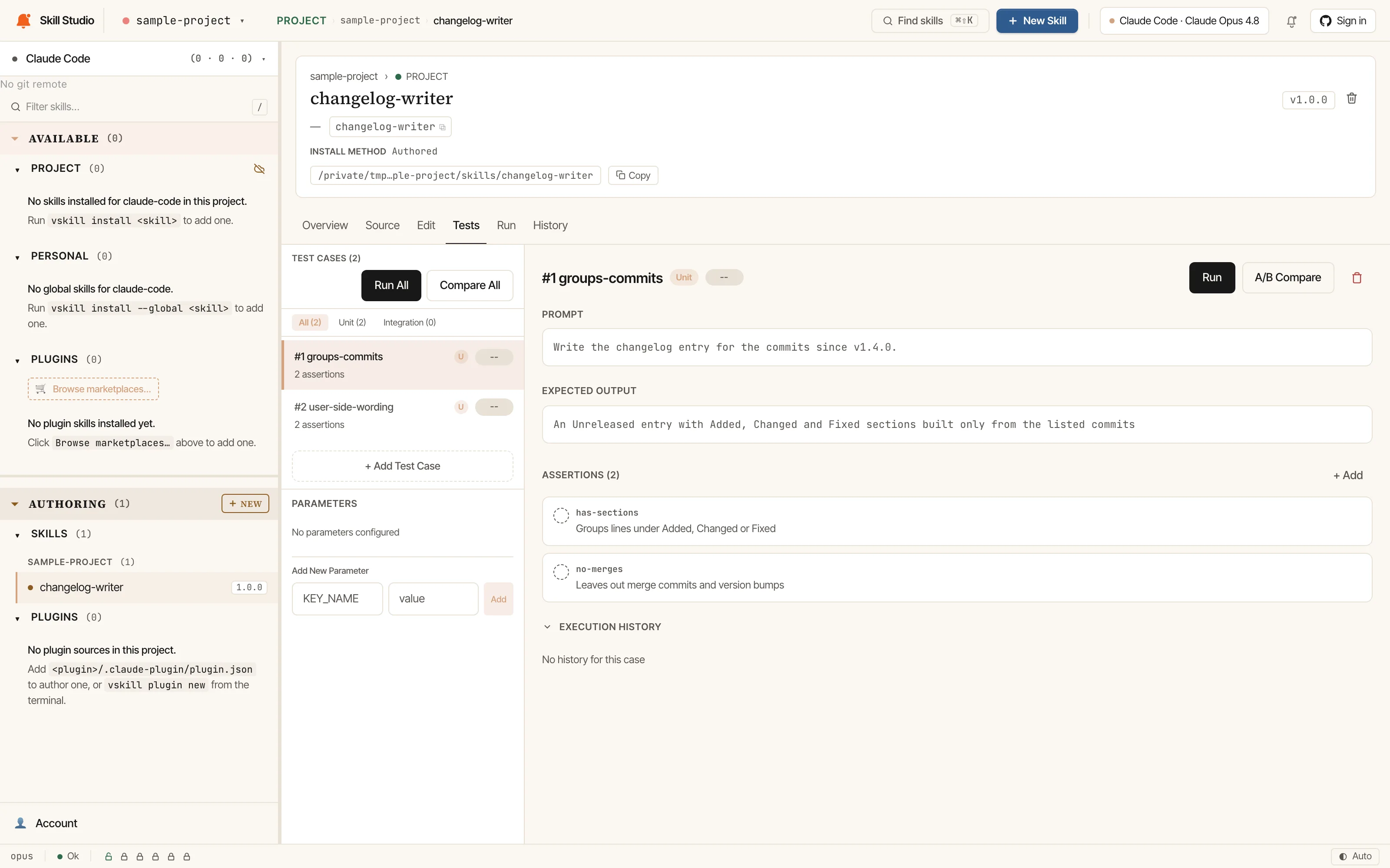 A test case in Skill Studio: the prompt, the expected output and two plain-English assertions, with Run and A/B Compare buttons.